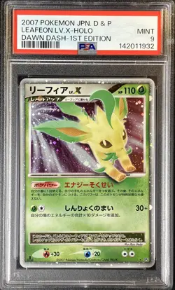 Pokemon Leafeon LV.X 2007 Holo DP4 Dawn Dash 1st ED Japanese PSA 9 Mint Swirl 🌀 - Image 1