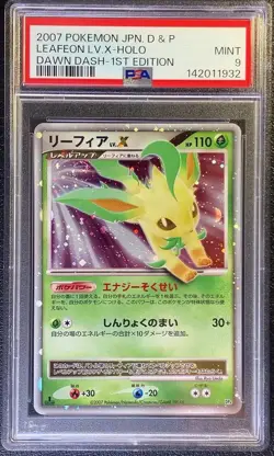 Pokemon Leafeon LV.X 2007 Holo DP4 Dawn Dash 1st ED Japanese PSA 9 Mint Swirl 🌀 - Image 2