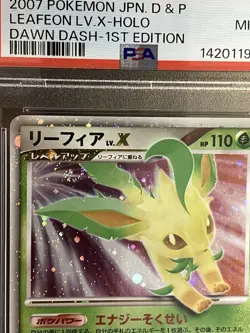 Pokemon Leafeon LV.X 2007 Holo DP4 Dawn Dash 1st ED Japanese PSA 9 Mint Swirl 🌀 - Image 3