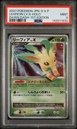 Pokemon Leafeon LV.X 2007 Holo DP4 Dawn Dash 1st ED Japanese PSA 9 Mint Swirl 🌀 - Image 4
