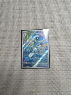 ✅Pokemon TCG Mega Evolutions Chaos Rising 089/086 Frogadier IR | mint - Image 1