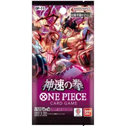 One Piece TCG - A Fist Of Divine Speed OP-11 - Japanese Booster Pack - Image 1