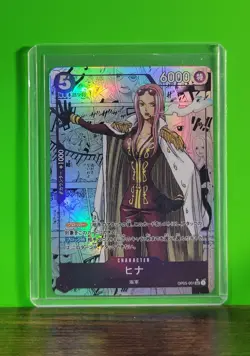 HINA One Piece Waifu Goddess Prismatic Refractor Manga Card CUSTOM MADE - Image 1