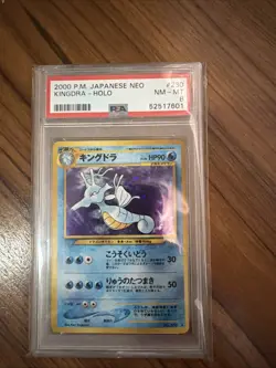 Pokemon Card Kingdra - Japanese Neo Genesis Set No. 230 - PSA 8 NM-MT Holo - Image 1