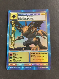 MetalGreymon DW-01 1999 Rare Holo Digimon Card Playstation Promo Bandai LP Foil - Image 1