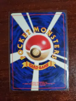 Japanese No.231 Phanpy Pokemon Card, Neo Destiny, Lightly Played - Image 2