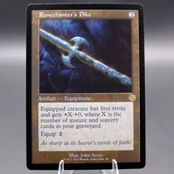 Runechanter's Pike Normal 48 BRR The Brothers' War: Retro Frame Artifacts NM MTG - Image 1