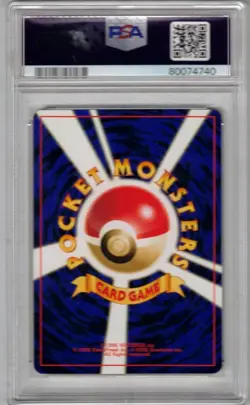 2000 POKEMON POCKET MONSTERS JAPANESE NEO 2 #201 UNOWN 0 PROMO PSA 9 - Image 2