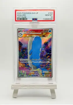 Wailord AR 103 PSA 10 Pokemon SV9 Battle Partners Art Rare Japanese - Image 1