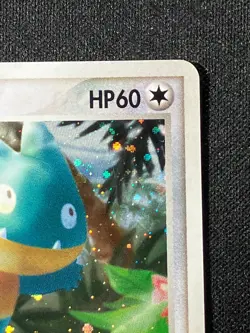 LaRousse's Munchlax 025/PCG-P Holo Promo Japanese Pokemon Card EX! - Image 5