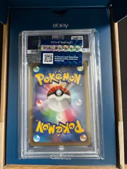 2010 Pokemon Japanese HG & SS Reviving Legends 1st Ed #037 Umbreon Holo PSA 10 - Image 2