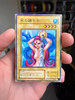 Yu-Gi-Oh! OCG Water Omotics Common Vol.4 Japanese Konami UNCENSORED Lost Art LP - Image 1