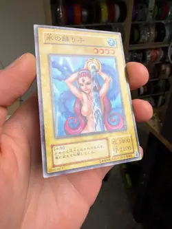 Yu-Gi-Oh! OCG Water Omotics Common Vol.4 Japanese Konami UNCENSORED Lost Art LP - Image 2