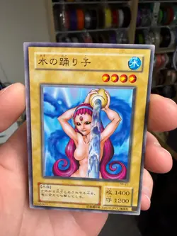 Yu-Gi-Oh! OCG Water Omotics Common Vol.4 Japanese Konami UNCENSORED Lost Art LP - Image 3