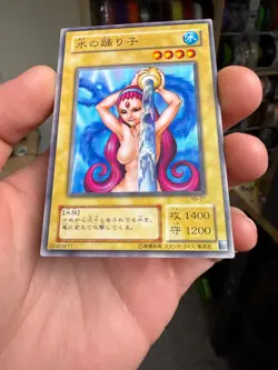 Yu-Gi-Oh! OCG Water Omotics Common Vol.4 Japanese Konami UNCENSORED Lost Art LP - Image 4