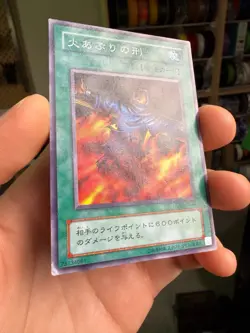 Final Flame Japanese YuGiOh OCG Phantom God #PG-39 2000 - Image 2