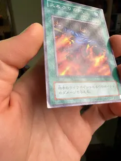 Final Flame Japanese YuGiOh OCG Phantom God #PG-39 2000 - Image 3