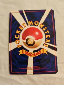 VILEPLUME Japanese Pokemon Jungle Set Holo Card #45 - Image 2