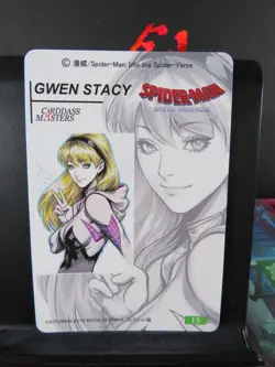 Gwen Stacy Marvel Art Card Rare Holo Laser Collectible Comic Character Spiderman - Image 3