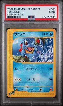PSA MINT 9 2002 POKEMON JAPANESE McDONALD'S #008 TOTODILE McDONALD'S GRADED CARD - Image 2