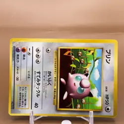 Jigglypuff TCG Lv.12 Pokemon Card Game Japanese Japan Nintendo Anime F/S - Image 2