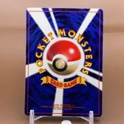 Jigglypuff TCG Lv.12 Pokemon Card Game Japanese Japan Nintendo Anime F/S - Image 3