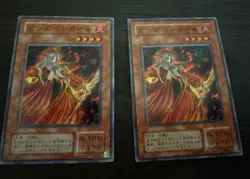 Yugioh 2001 Spell Of Mask Card Fire Princess Super Rare SM-33 Japanese - Image 1
