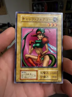 Yu-Gi-Oh! NEKOGAL #1 Volume4 1999 Yugioh Ocg older trading card Uncensored - Image 1