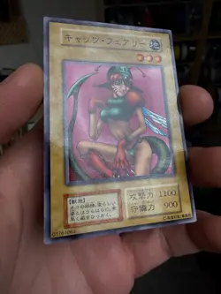 Yu-Gi-Oh! NEKOGAL #1 Volume4 1999 Yugioh Ocg older trading card Uncensored - Image 2