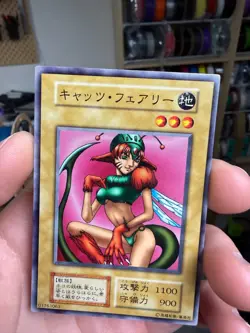 Yu-Gi-Oh! NEKOGAL #1 Volume4 1999 Yugioh Ocg older trading card Uncensored - Image 3