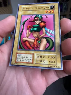 Yu-Gi-Oh! NEKOGAL #1 Volume4 1999 Yugioh Ocg older trading card Uncensored - Image 4
