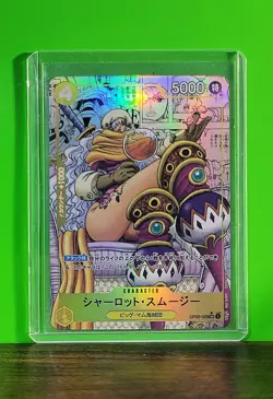 CHARLOTTE SMOOTHIE Waifu Goddess Prismatic Refractor Manga Card CUSTOM MADE - Image 1