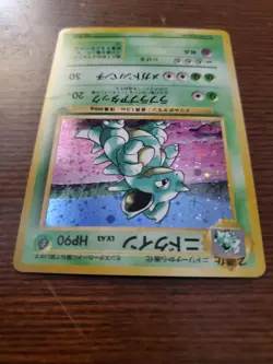 NIDOQUEEN Japanese Pokemon 1997 Jungle Holo Rare Card No.031 - Image 4