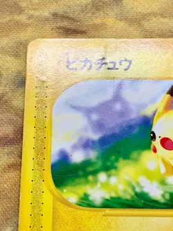 Pikachu 021/P McDonald's Promo Pokemon Japanese 2002 #3083 - Image 3