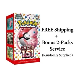 Pokemon TCG: Scarlet & Violet -151 Booster Box sv2a (Korean) - Image 1