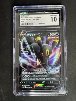 2021 Pokemon Japanese Eevee Heroes #47 Umbreon V CGC 10 GEM MINT - Image 1