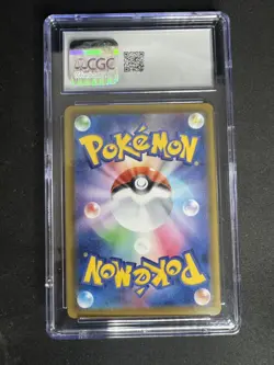 2021 Pokemon Japanese Eevee Heroes #47 Umbreon V CGC 10 GEM MINT - Image 2