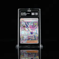 2023 Pokemon Japanese Scarlet & Violet Miriam SAR 105 TAG 10 Gem Mint - Image 1