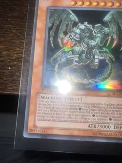 YUGIOH ANCIENT GEAR GADJILTRON DRAGON ULTRA RARE SD10-EN001 1ST ED NM - Image 5