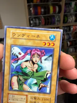Yugioh OCG Waterdragon Fairy Vol.7 Normal 2000 Japan Uncensored - Image 3