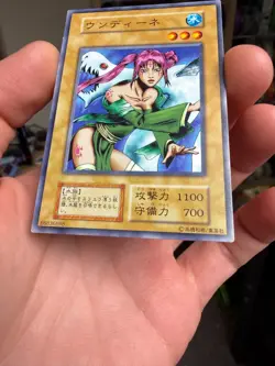 Yugioh OCG Waterdragon Fairy Vol.7 Normal 2000 Japan Uncensored - Image 4