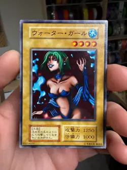 Yugioh! Japanese Exclusive Common Water Girl No_Ref Uncensored Vol.4 OCG 1999 - Image 1