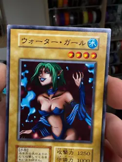 Yugioh! Japanese Exclusive Common Water Girl No_Ref Uncensored Vol.4 OCG 1999 - Image 3