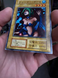 Yugioh! Japanese Exclusive Common Water Girl No_Ref Uncensored Vol.4 OCG 1999 - Image 4
