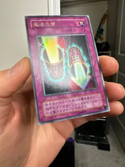 Yugioh OCG Magic Cylinder P4-06 Ultra Rare Japanese - Image 2