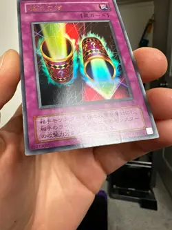 Yugioh OCG Magic Cylinder P4-06 Ultra Rare Japanese - Image 3