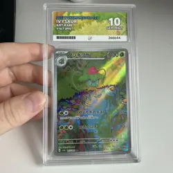 Ivysaur 167/165 Pokemon Card 151 2023 Japanese Art Rare Foil Ace 10 - Image 1