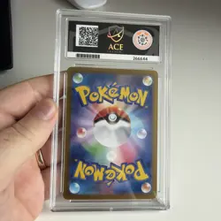 Ivysaur 167/165 Pokemon Card 151 2023 Japanese Art Rare Foil Ace 10 - Image 2