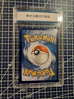 2022 Pokemon Charizard VMAX Full Art Black Star Promo UPC SWSH261 🔥 Gem Mint 10 - Image 5