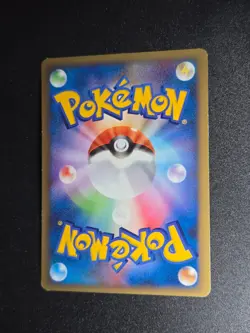 MAGIKARP 004/013 - LP - CHD CHIMCHAR HALF DECK JAPANESE POKEMON CARD - Image 2
